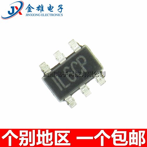 丝印L6** MP3202DJ-LF-Z 贴片 SOT23-6 LED照明驱动器IC 全新现货