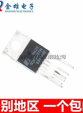 TOP253YN TOP253Y TO-220 电源管理芯片 液晶电视模块IC 原装正品