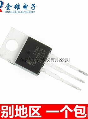 TOP204YN TOP204Y TO-220 液晶电源管理芯片 电视机模块 原装正品