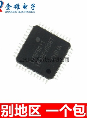 D79F9211 UPD79F9211GB QFP-44 电动车控制器单片机芯片 原装正品