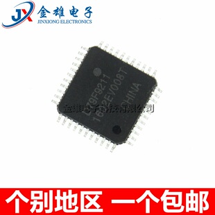 D79F9211 UPD79F9211GB QFP-44 电动车控制器单片机芯片 原装正品