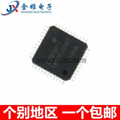 D79F9211 UPD79F9211GB QFP-44 电动车控制器单片机芯片 原装正品