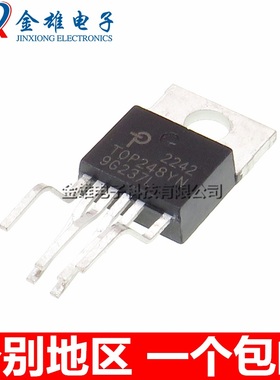 TOP248YN TOP248Y 电源管理芯片 液晶集成块 6脚 原装正品