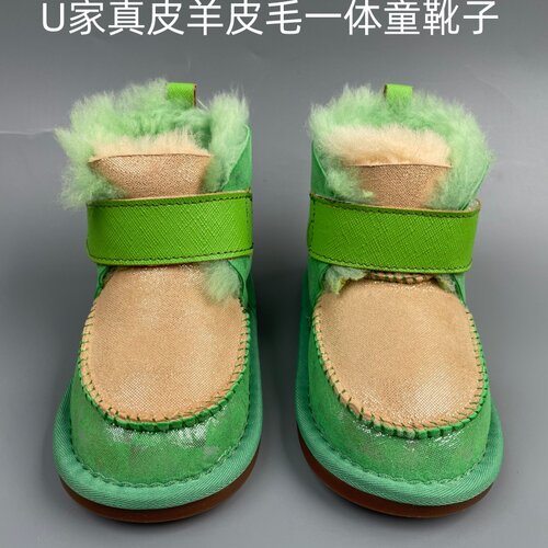 真皮羊皮毛一体儿童保暖雪地靴