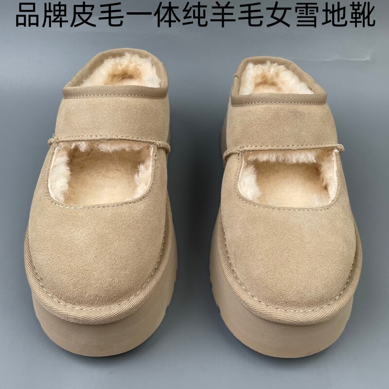 断码牛皮皮毛一体厚底女雪地靴