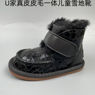 品牌外贸公司单真皮皮毛一体小童儿童雪地靴冬保暖防滑魔术贴短靴