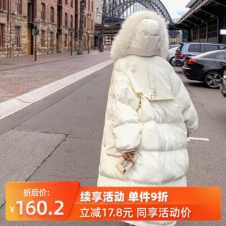 网友分享在meiguo.com的图片