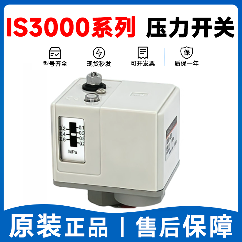 ARM11AB2 ARM11AA2 ARM11AA1-R04-R05-R16-AZA-N IS10-00-X287