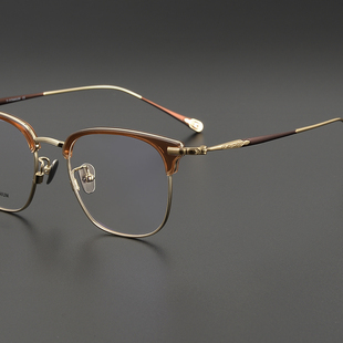 设计师款 8.8克日本纯钛超轻女复古近视男潮大脸显瘦方眼镜框架