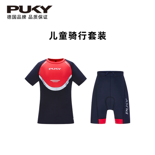 PUKY21年新款儿童女短袖骑行服
