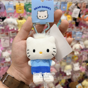 日本sanrio三丽鸥爱心扣挂件毛绒kitty丹尼尔挂饰