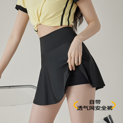 瑜伽短裙薄假两件运动健身防走光