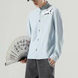 风男装刺绣棉麻长袖衬衫中式盘扣立领唐装A321-1-C626-P70，男装衬衫，电商A321-1（原钱塘6020）