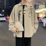 新中式长袖衬衫男春秋季潮刺绣盘扣设计感衬衣A321-C6277-P50，男装衬衫，电商A321-1（原钱塘6020）