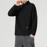 风男装亚麻长袖T恤唐装衬衣中式汉服佛系内搭A321-1-T821-P65，男装T恤，电商A321-1（原钱塘6020）