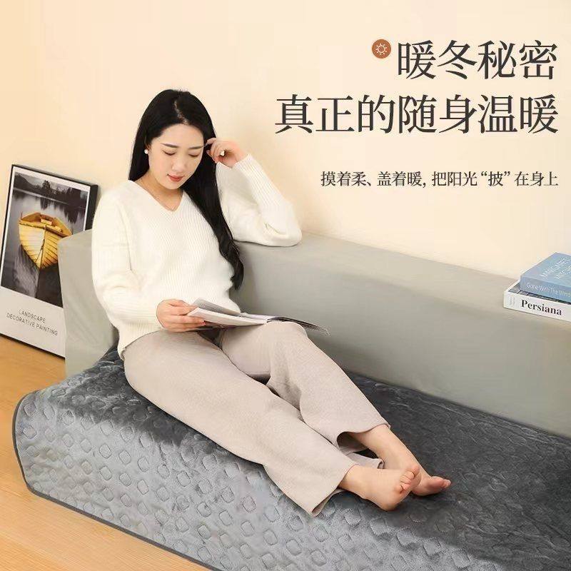 家用盖毯办公室暖身毯单人双人智能恒温可铺可盖可水洗恒温电褥子,个人护理/保健/按摩器材,保健护具(护腰/膝/腿/颈),淘宝优惠券,粉丝福利购,淘宝优惠卷