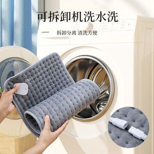 热敷驱寒恒温小型电热毯加热坐垫办公室护膝暖身毯红外线理疗垫