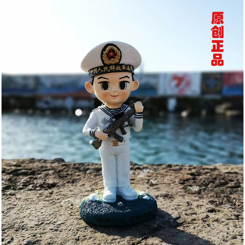 正版帅小兵水兵公仔海军手办摆件