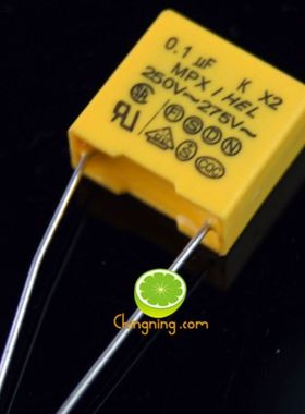 275V154 全新HEL 0.15UF 150NF MPX X2安规电容器 脚距15MM 黄色