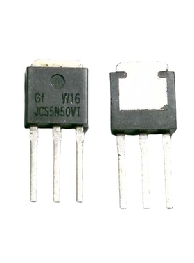 全新原装 JCS5N50VT TO-251 N沟 500V5A MOS管