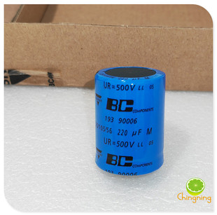 500V 220uF 飞利浦PHILIPS VISHAY BC 胆机高压滤波电容 高压胆机