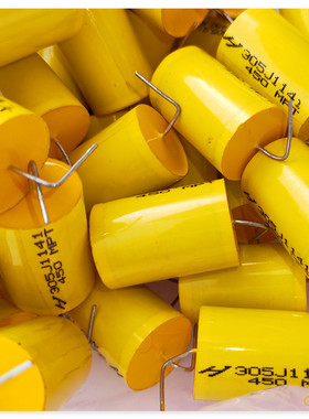 450V3uF 305 HJC华晶MPT音频耦合电容 分频器 铜脚轴向胆机电容