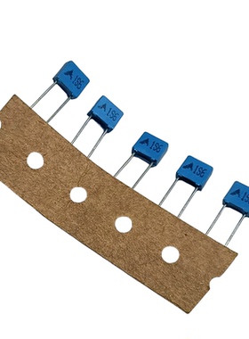 63V 334 全新西门子 0.33UF 330nF 无极电容  耦合电容 蓝色