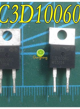 C3D10060 10A 600V 全新原装进口 肖特基二极管与整流器 TO220-2