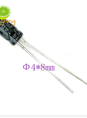 50V0.33uF 电解电容 4x8 三和SAMWHA 黑色 拍一件发10个 旁路滤波