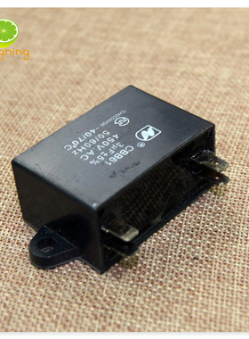 450V305 带耳 CBB61 450V 3UF 插片 电机电容 风扇启动电容 黑色