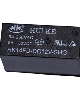 12V 继电器 HK14FD-DC12V-SHG 250VAC 5A 30VDC 5A 八脚