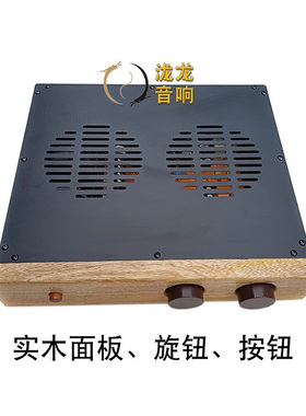 马蒂斯甲类新款Matisse马蹄诗12AX76n412AU76z4胆整流电子管前级