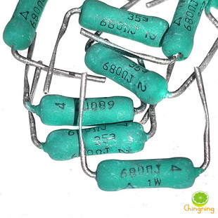 680ohm 进口Panasonic松下电阻 680欧 680R 铜脚胆机阴极电阻