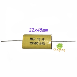 250V106 MKP 10UF 铜脚音频耦合电容 分频器电容 22x45 黄色扁轴