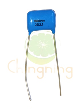 1000V222K 2.2nF 脚距11mm CBB薄膜电容 蓝色 校正旁路