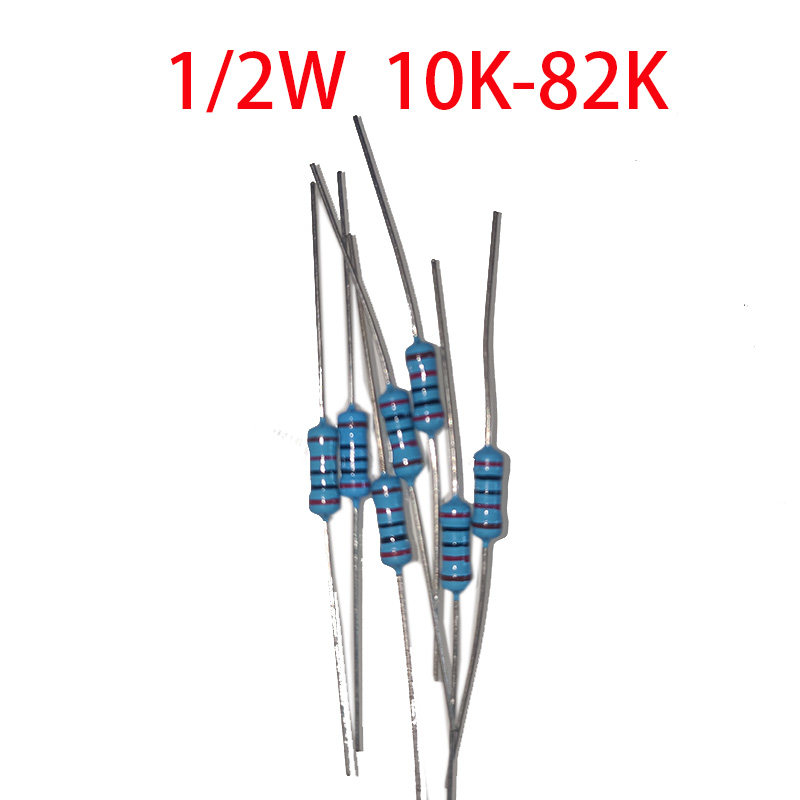 1/2W 0.5W 10K-82K金属膜精密电阻&plusmn;1%音响胆机发烧电阻 6支价