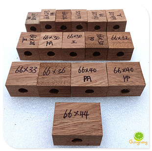 EI66变压器绕线芯 夹具治具模具 骨架支架 叠厚18-50 木芯 模芯