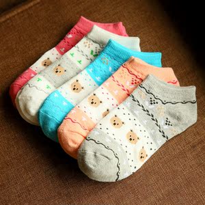 Chaussettes - collants - Ref 757369 Image 9