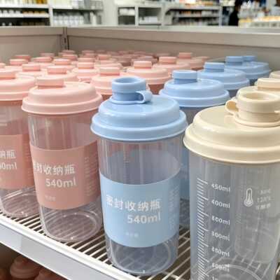 咖啡杯外出携带冷萃杯大