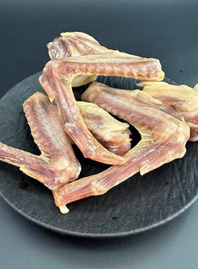 咸鸭翅膀安徽特产农家六安手工传统腌制风干鸭翅腊味咸味腊货