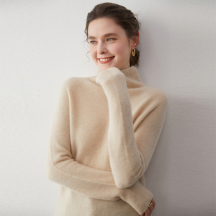 一线成衣高领正反针简约山羊绒衫女宽松开叉羊绒衫女百搭毛衣打底