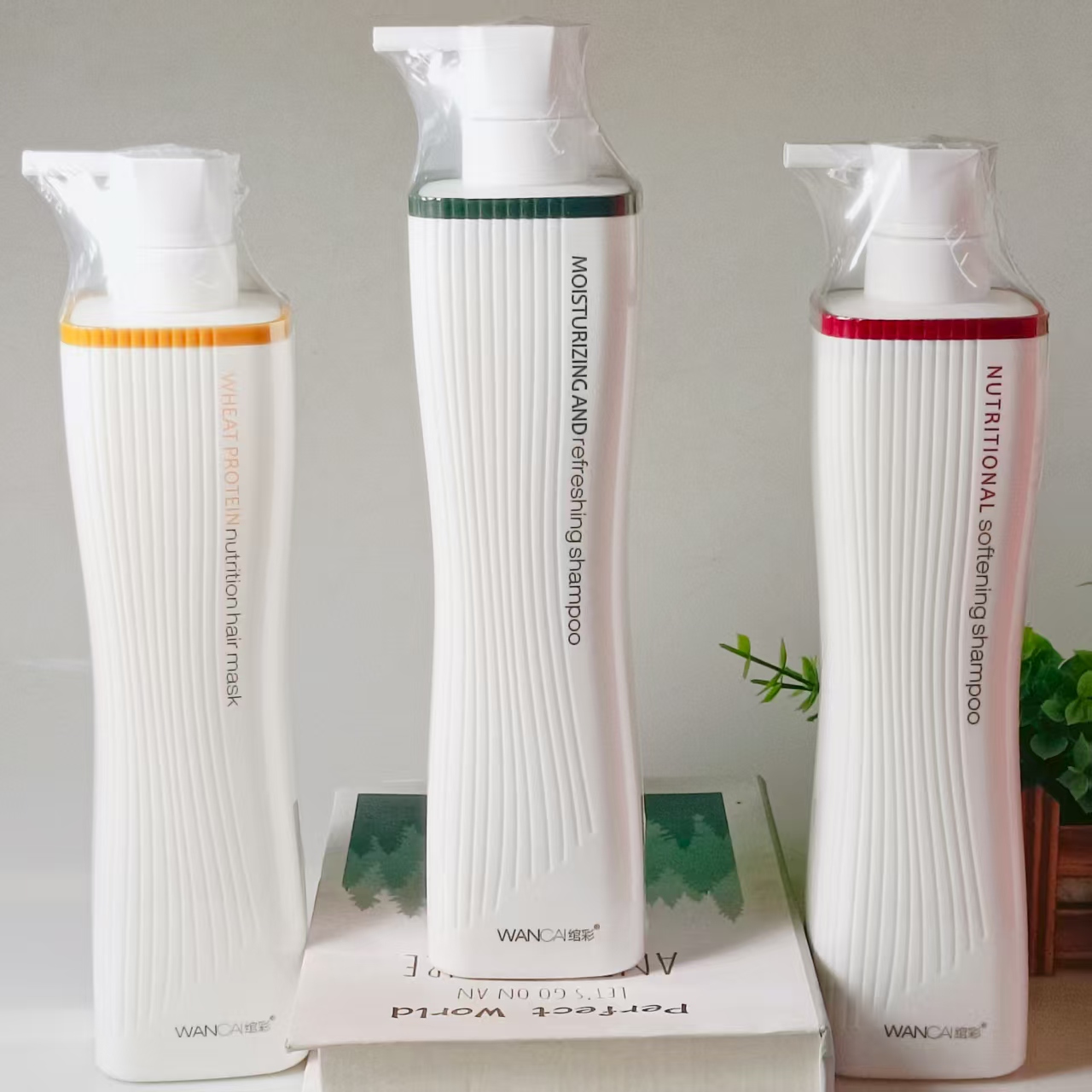 绾彩新款小麦清爽蓬松控油慕丝