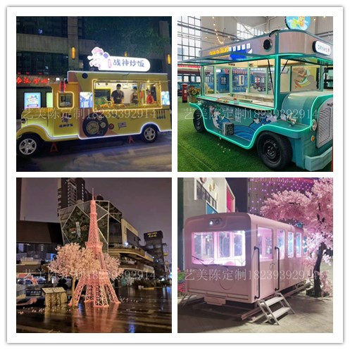 复古铁艺火车模型装饰品老式电车道具大型蒸汽火车头餐车商场摆件