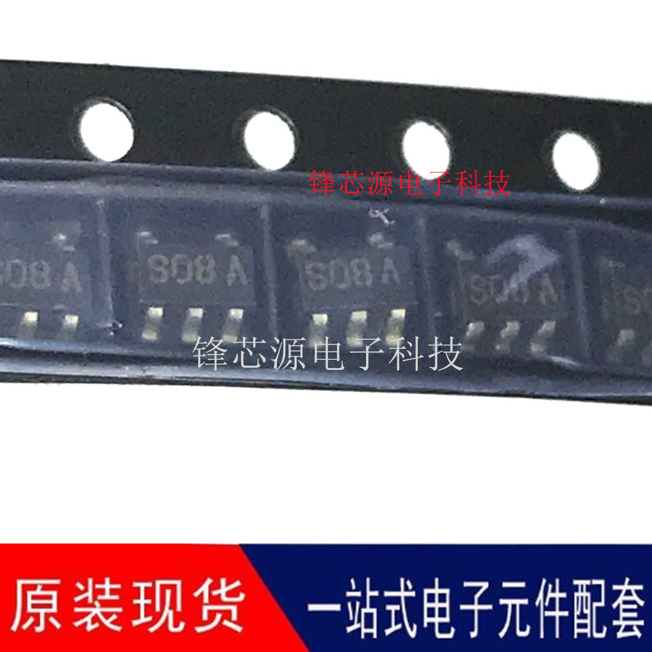 全新 LM828M5X 丝印S08A LM828M5/NOPB SOT23-5 电压转换芯片
