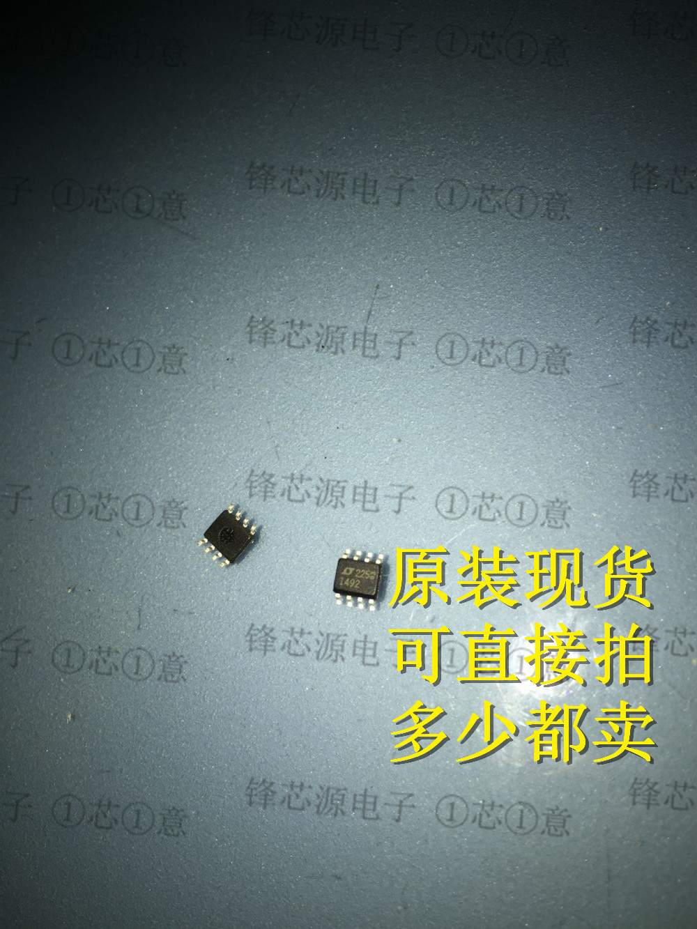原装现货LT1492CS8 LT1492 SOP8  可直拍