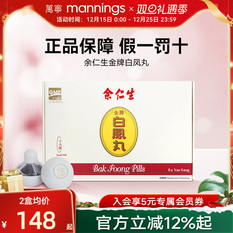 香港直邮 请先上传身份证 否则无法发货