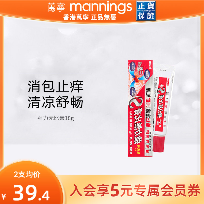 请上传身份证 否则无法发货