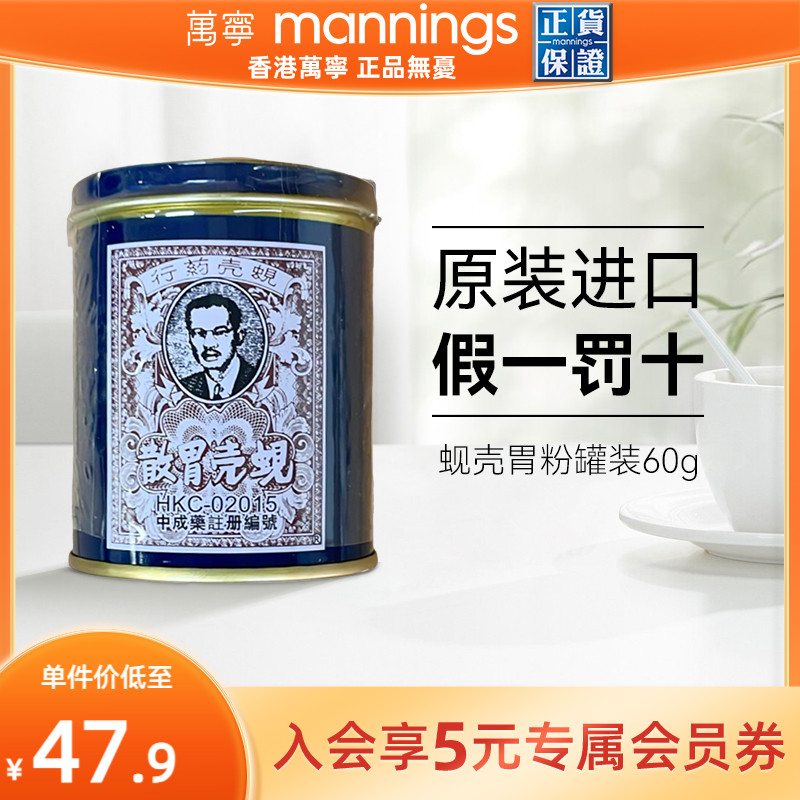 请及时上传身份证信息 ，否则将无法发货