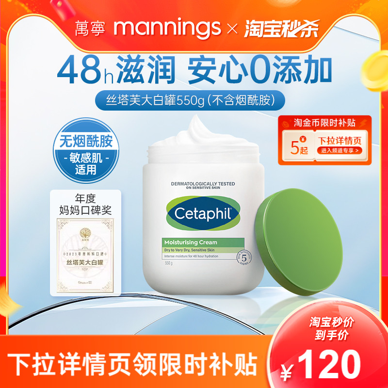 ˿ܽ׹˪ˮʪ޻˪550g99.51Ԫ