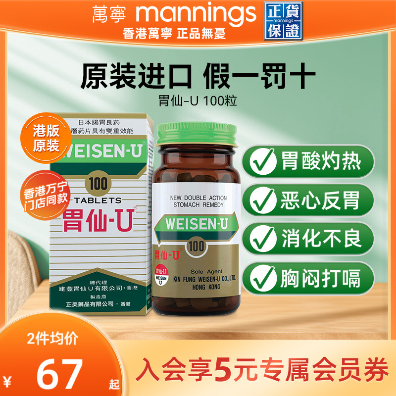 请尽快上传身份证信息，否则将无法发货